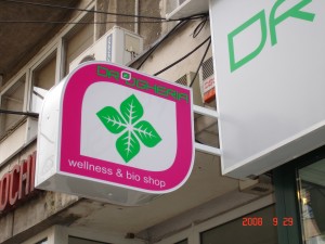 DSC07083