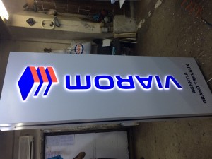 IMG_1445 
