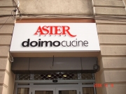 DSC07111